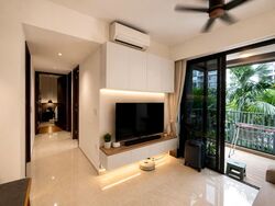 Grandeur Park Residences (D16), Condominium #579562191